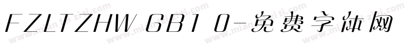 FZLTZHW GB1 0字体转换